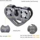 IBS Tendom Pulley Zipline Pulley 30KN Trolley Rescue Double Pulley | Heavy-Duty Aluminium Alloy